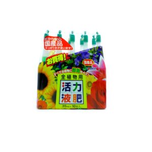 Huis and Tuindecoratie Yorkey Bonsai Mest & Vitamine Ampoule
(1 Plants/Order)(cmP cmH)