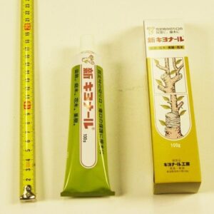 Huis and Tuindecoratie Woundcover Kiyonaru
(1 Plants/Order)(cmP cmH)