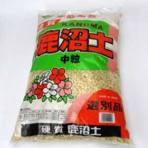 Huis and Tuindecoratie Kanuma bonsai soil 14l. 10mm.
(3 Plants/Order)(50cmP 20cmH)