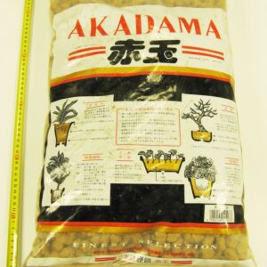 Huis and Tuindecoratie Akadama 14 liter, 10 mm grain size
(2 Plants/Order)(50cmP 20cmH)