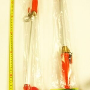 Huis and Tuindecoratie Watering nozzle + regulator 600mm. 0.45mm.
(1 Plants/Order)(cmP cmH)