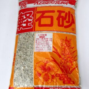 Huis and Tuindecoratie Karu ishi (puimsteen/bims) 5mm. 12 ltr.
(3 Plants/Order)(cmP cmH)