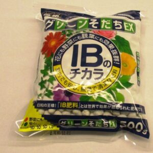 Huis and Tuindecoratie Hanagokoro IB 500 gr., slow release fertilizer
(1 Plants/Order)(cmP cmH)