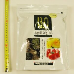 Huis and Tuindecoratie Biogold Original 900gr.
(1 Plants/Order)(cmP cmH)