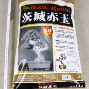 Huis and Tuindecoratie Akadama 14 liter, 5 mm grain size, from Ibaraki Japan
(2 Plants/Order)(50cmP 20cmH)