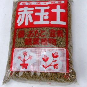 Huis and Tuindecoratie Akadama bonsai soil 2 ltr.
(20 Plants/Order)(50cmP 20cmH)