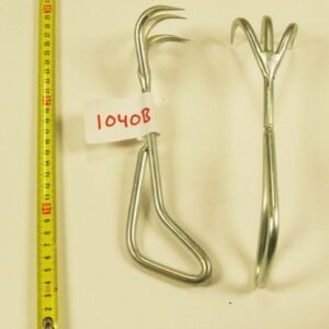 Huis and Tuindecoratie Rootrake (triple) 225mm.
(1 Plants/Order)(cmP cmH)