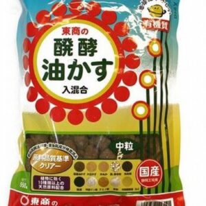 Huis and Tuindecoratie Aburakasa 15mm. 550 gram
(1 Plants/Order)(cmP cmH)